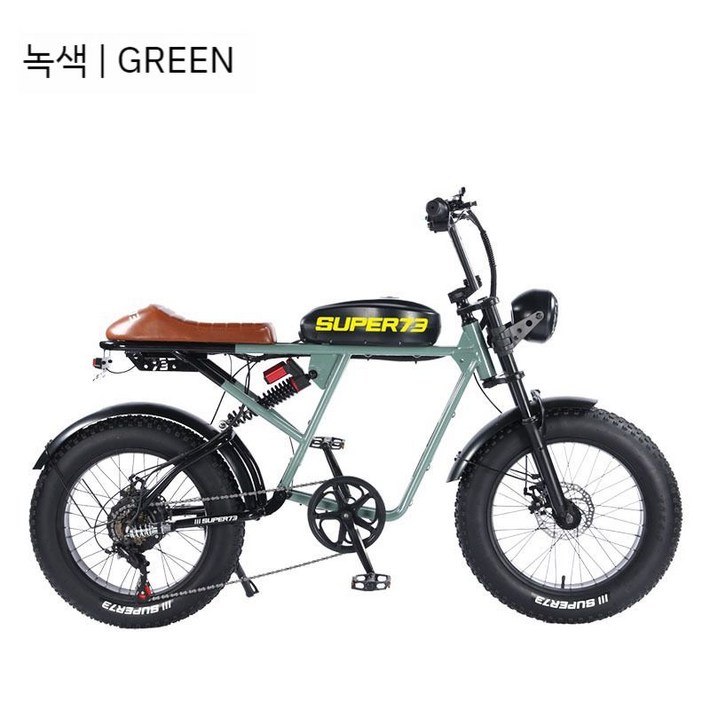 전기자전거 전동 바이크 출퇴근
