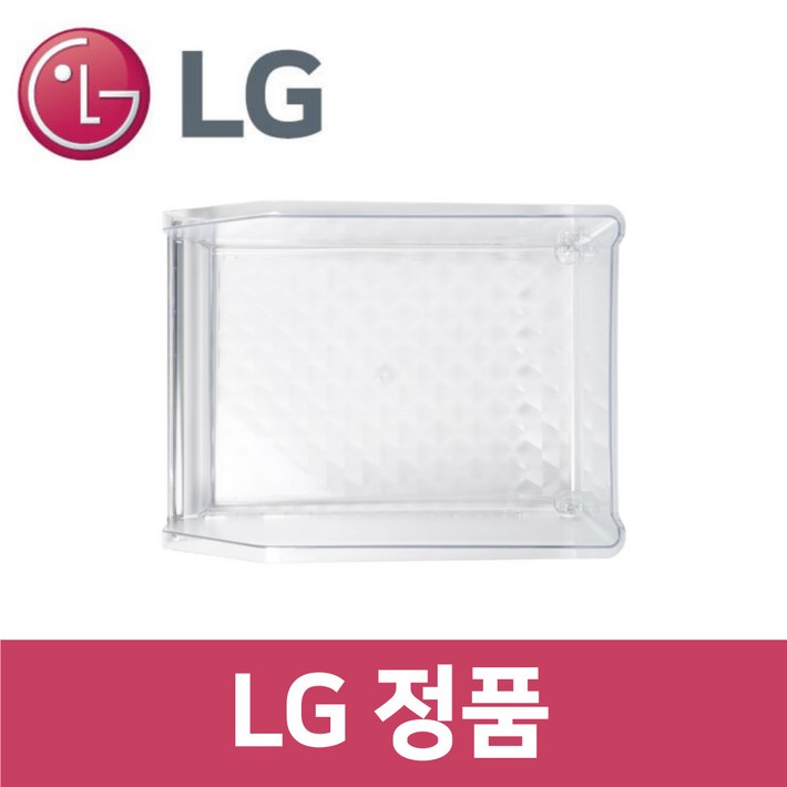 LG 엘지 정품 M873GBB251 냉장고 냉동실 바구니 트레이 rf50101