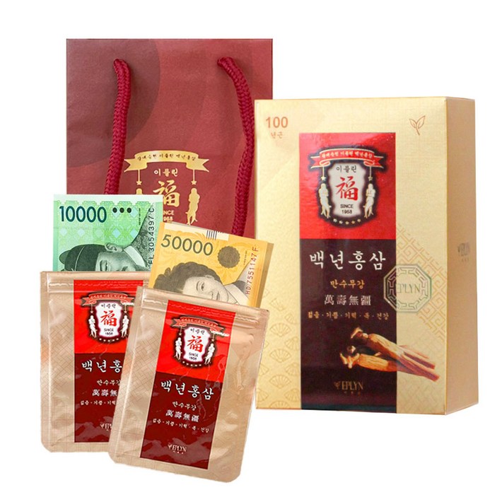 이플린 반전 용돈박스 백년 홍삼 10p 쇼핑백 추석 용돈 이벤트 환갑 칠순 돌잔치 부모님 생일 선물 용돈봉투
