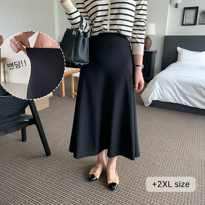 10가트 2XL 말랑쫀쫀 밴딩 플레어 a라인 롱 스커트