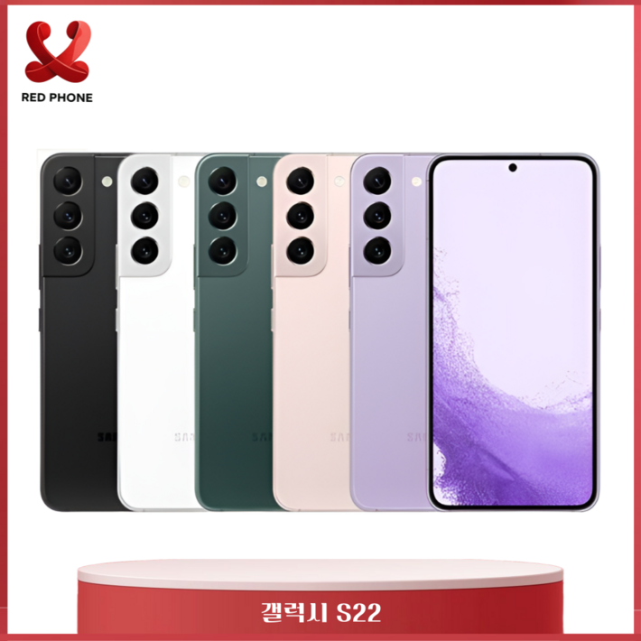 삼성 갤럭시 노트10 노트10플러스 중고폰 공기계 리퍼폰