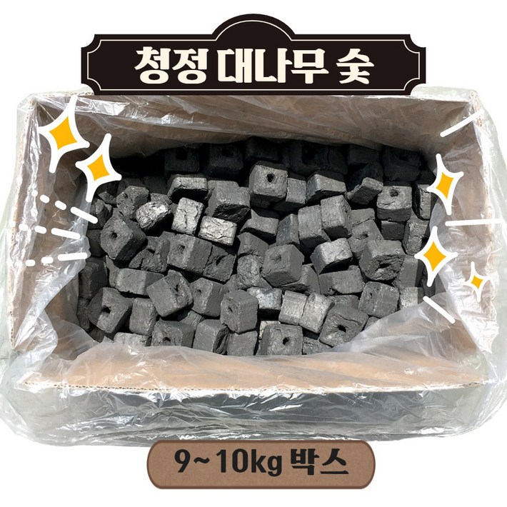청정챔프 100대나무 특급 청정대나무비장탄 기본형 절단형 원형 9kg10kg 바베큐 캠핑숯, 1개, 10kg