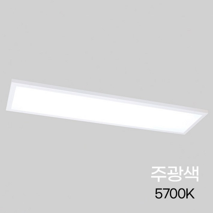 원하 비츠온 무타공 메가 M1 플리커프리 LED 엣지등 면조명 직하등 평판등 50W 1285 x 320 mm