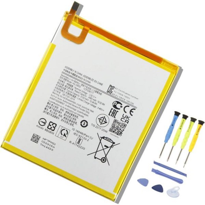 태블릿 수리 공구 용품 키트 4980mAh HQ3565N HQ3565S 배터리 교체 삼성 갤럭시탭 A7 Lite 8.7 2021 SMT220 SMT225N SMT225C 시리즈
