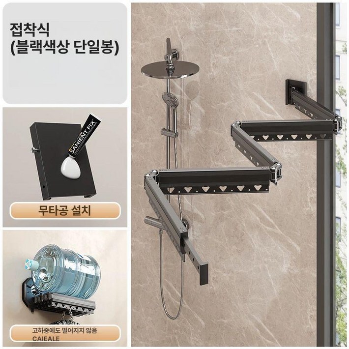 간이 샤워부스 설치형 원룸 이동식 커텐 린넨 방수