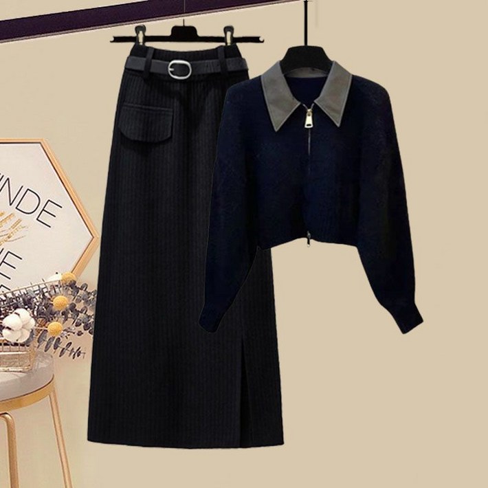 해피유통 여성용 빅사이즈 패셔너블 니트 카디건스커트 겨울 투피스 BBJJ001
