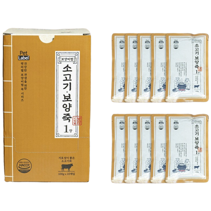 펫라벨 보양비법 강아지 보양죽, 강아지보양식, 10개, 100g, 소고기