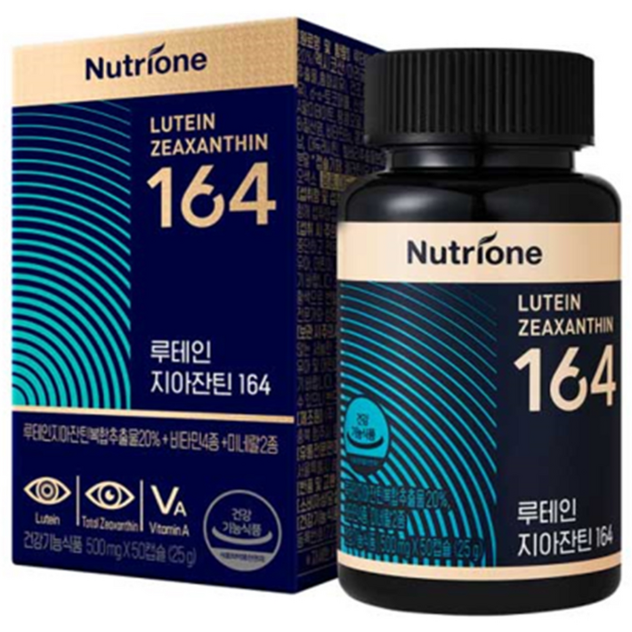 뉴트리원 루테인 지아잔틴 164, 50정, 2개