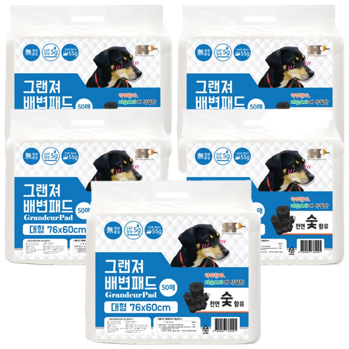 세이프한 그랜저 대형 냄새잡는 숯 배변패드 50매, 5개, 50개입
