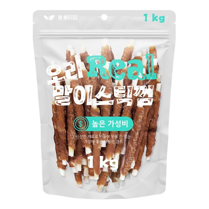 인네이처 리얼 오리말이 스틱껌