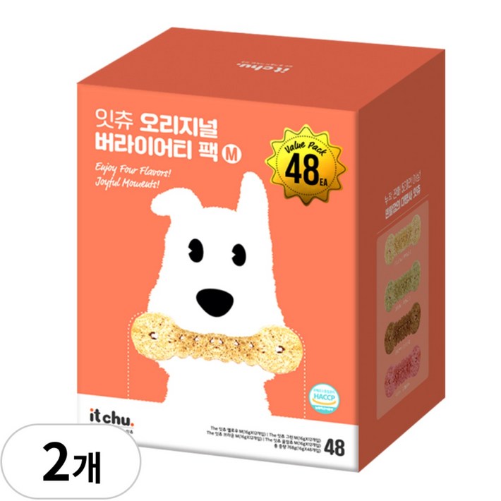 잇츄 오리지널 M 버라이어티팩 48개입 덴탈껌 4가지맛, 2개, 768g, 혼합맛옐로우그린브라운꿀잠츄