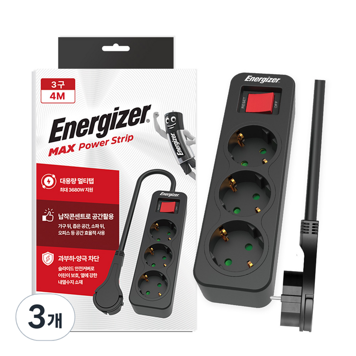 에너자이저 멀티탭 과부하차단 3680W고용량, 3개, 블랙 3구, 4m
