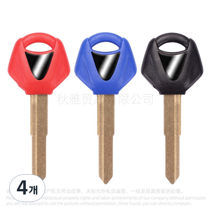 야마하 YAMAHA XJ6 FZ6 FZ1 FZ8 R1R6 MT07 MT09 공키 복사키 보조키 스페어키 튜닝 호환, 4개