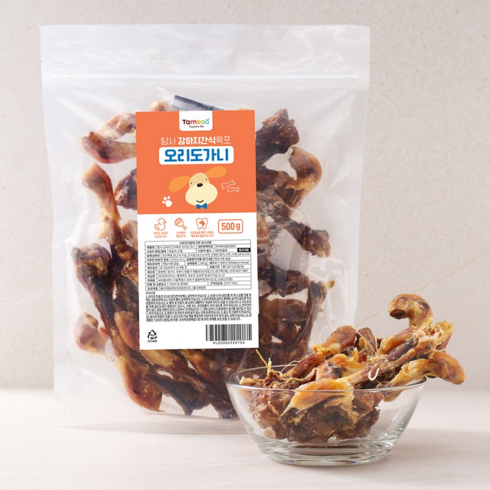 탐사 반려견 수제간식 오리 도가니 대용량 500g 탐사 반려견 수제간식 오리 도가니 대용량 500g