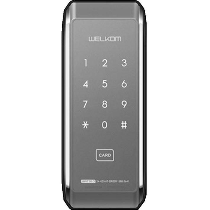웰콤 샷시문 전용 디지털 도어락 WAT310 + 카드키 4p 세트, WAT310(도어락), 방문설치