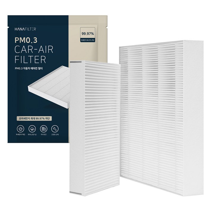 하나필터 PM0.3 제네시스 gv80 에어컨 필터 내부  외부 세트
