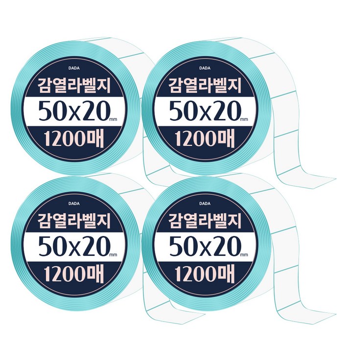 다다 감열라벨 1200매 다다 감열라벨 1200매