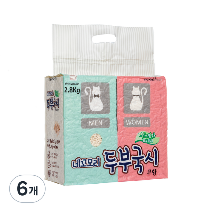 네꼬모리 응고형 두부국시 나노입자 고양이모래 네꼬모리 응고형 두부국시 나노입자 고양이모래