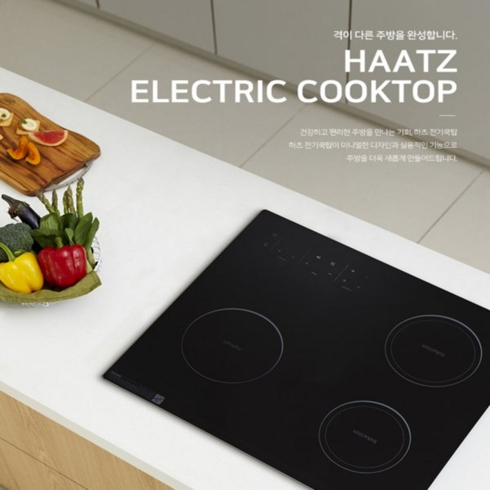 당일출고하츠 3구 전기레인지 하이브리드 IH36L 인덕션2하이라이트1 빌트인 3구 고급전기쿡탑IH366랑 같은상품이기에 IH366으로발송