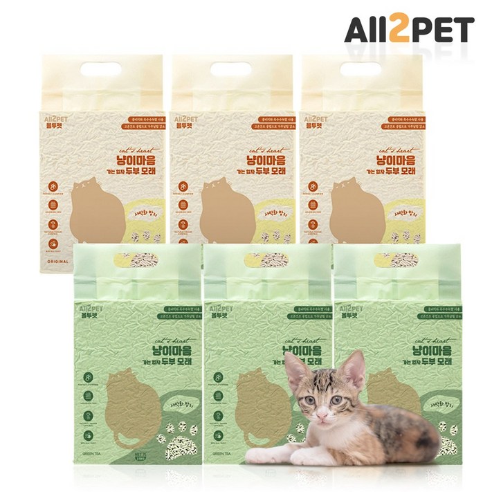 올투펫 고양이 가는입자 두부모래 무향녹차 7L 2.5kg x 6개