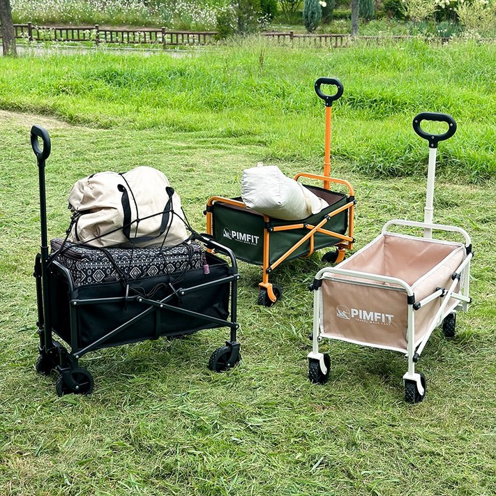 핌핏트 미니웨건