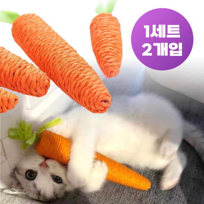 냥냥토이 기절할뻔 고양이 장난감 애착인형 스크레쳐