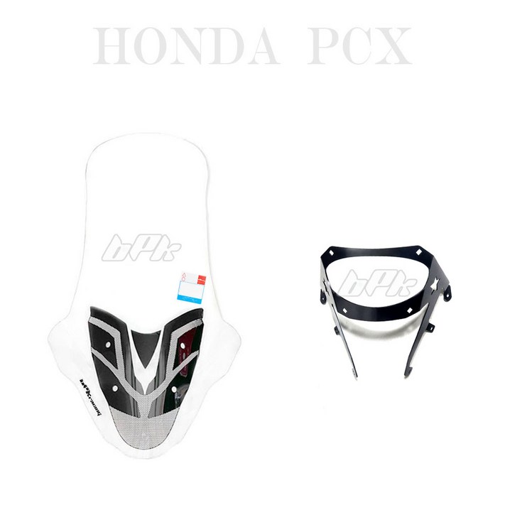 BPK 19 23 24 년 PCX 롱롱 스크린 98CM 대왕 롱 윈드스크린 브라켓포함 바람막이 방풍 보호 튜닝, 1개