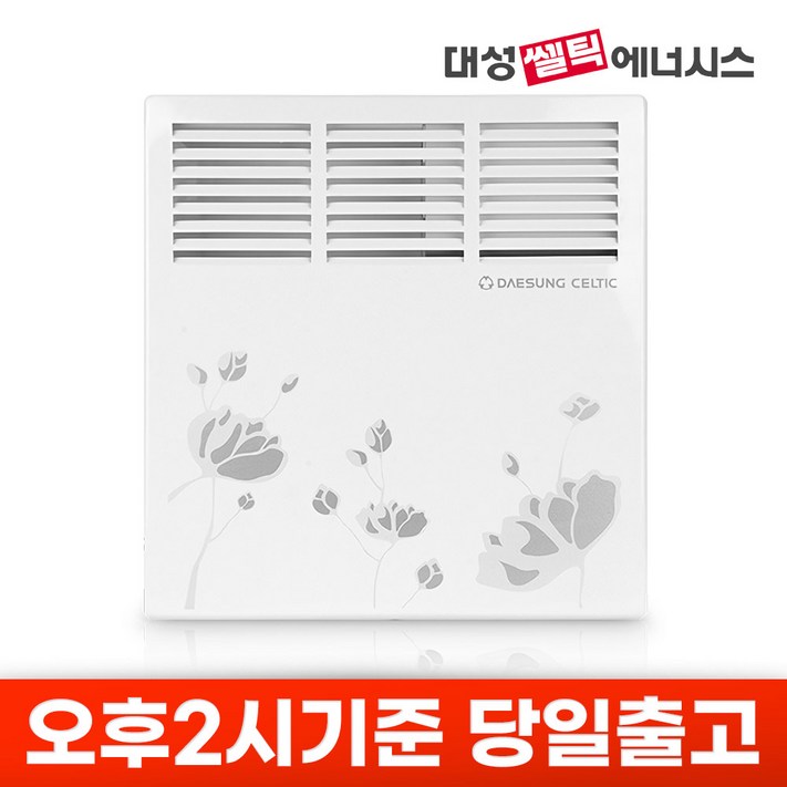 대성쎌틱 전기컨벡터 벽걸이형 모음전 동파방지 난로 히터 욕실 화장실 보조난방 D1 대성쎌틱 전기컨벡터 벽걸이형 모음전 동파방지 난로 히터 욕실 화장실 보조난방 D1