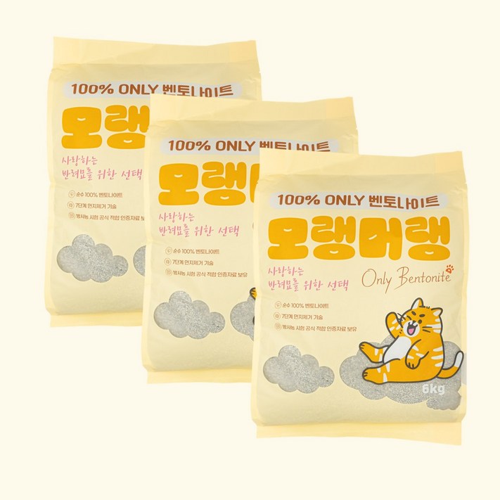 펫라벨 모랭머랭 ONLY 벤토나이트 고양이 모래 18kg6kg x 3ea, 3개, 6kg