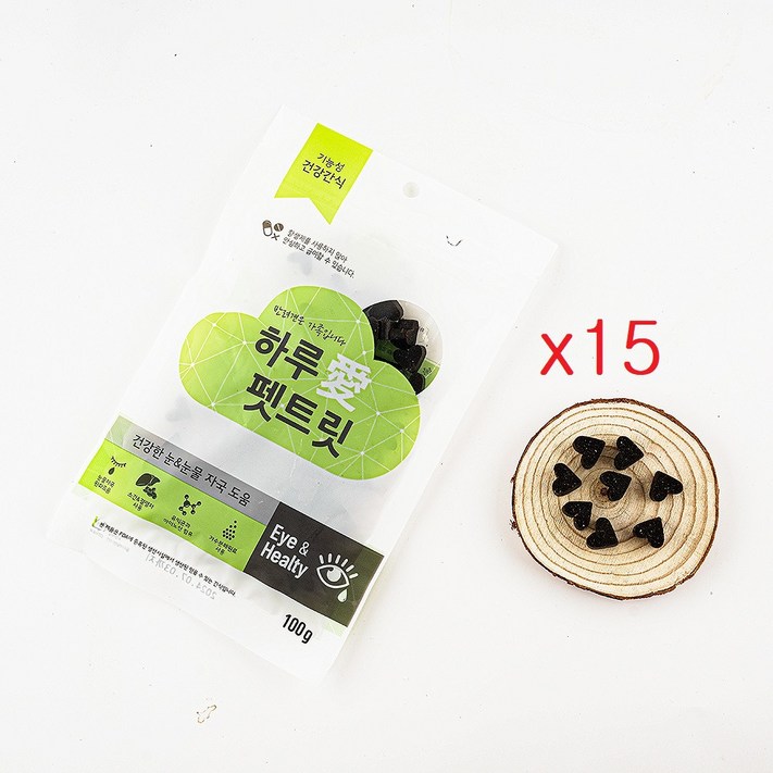가수분해간 하루애 펫트릿 눈눈물 기능성 영양제 100g x 15개 노즈워크,훈련간식,강아지간식,알러지간식, 100g, 15개