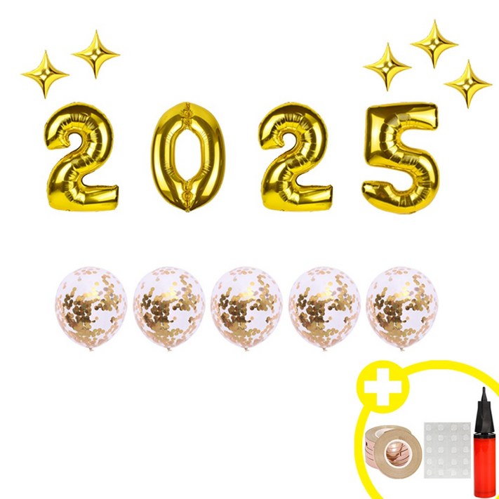 2025 대형 숫자 골드실버 2colors 은박 혼합풍선 해피뉴이어 파티 에브리띵스마일 1230, 1세트, 골드 중형