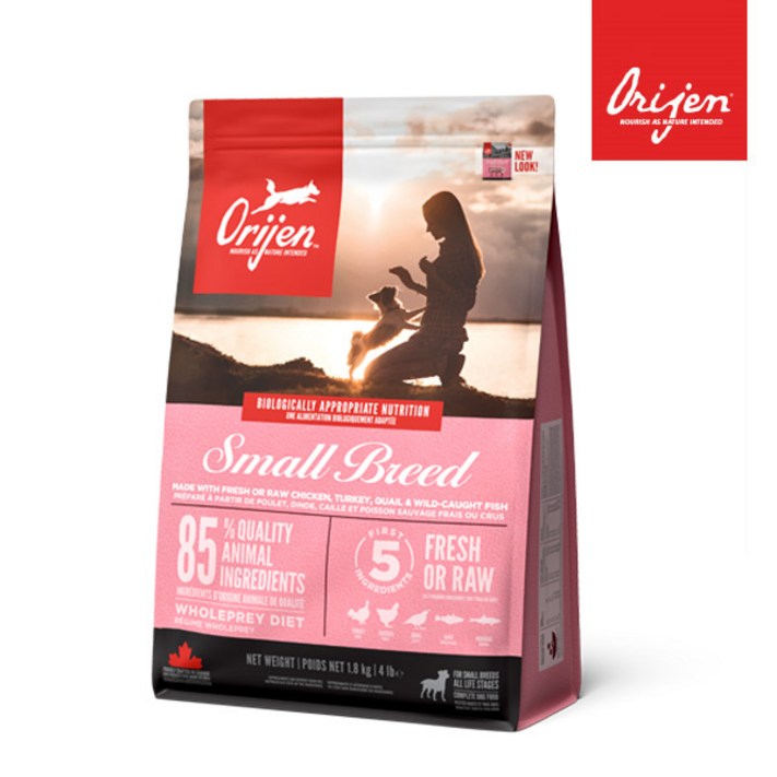 오리젠 강아지 스몰브리드 건식사료