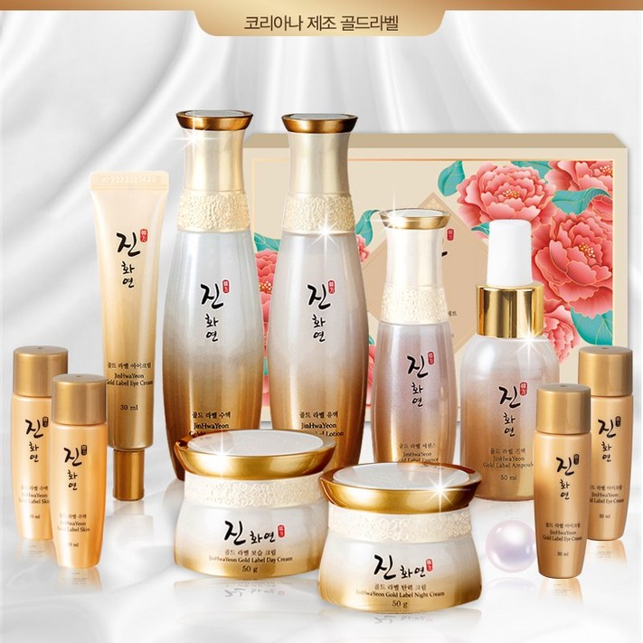 코리아나 한방 진화연 7종 한방 특화 화장품 사은품증정, 1세트 코리아나 한방 진화연 7종 한방 특화 화장품 사은품증정, 1세트