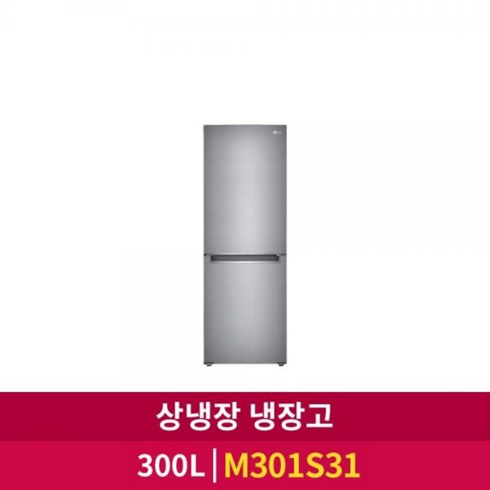 LG전자 일반냉장고 2도어 상냉장 300L 샤인M301S31