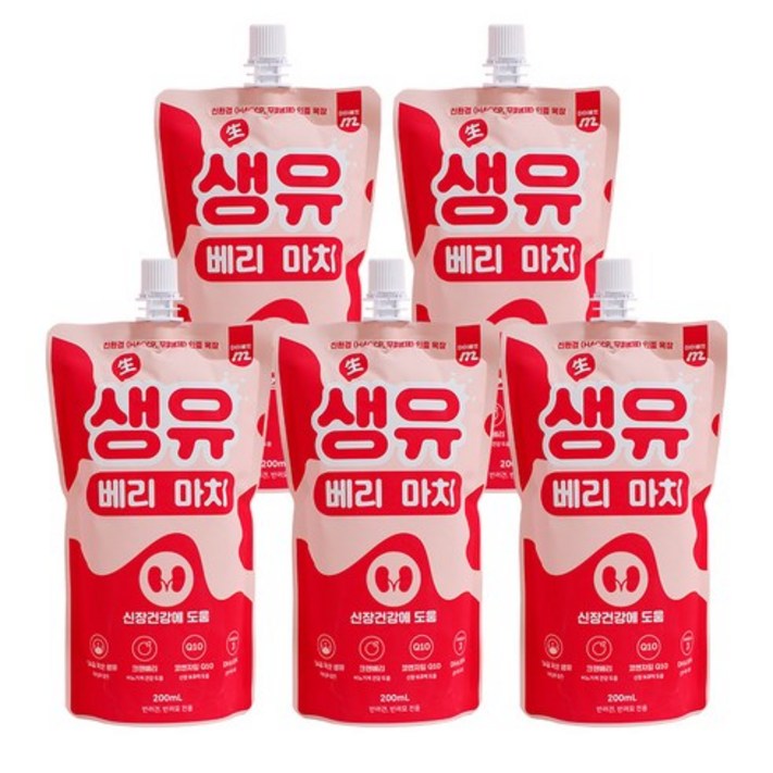 마이베프 무항생제 펫밀크 생유베리마치 신장건강 200ml