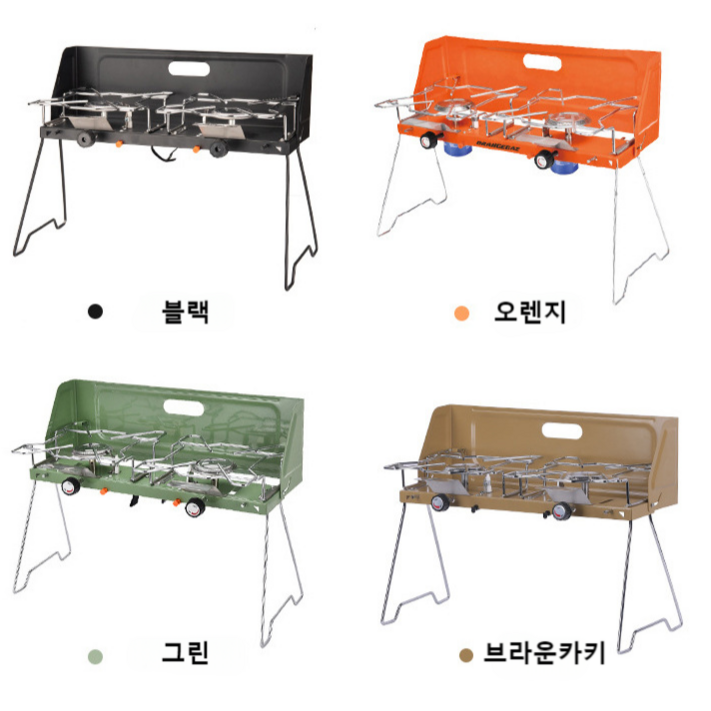CLS 아웃도어 캠핑용 초고출력 내장용라이팅 접이식 2구 화구 바람막이 버너, 1개, 오렌지