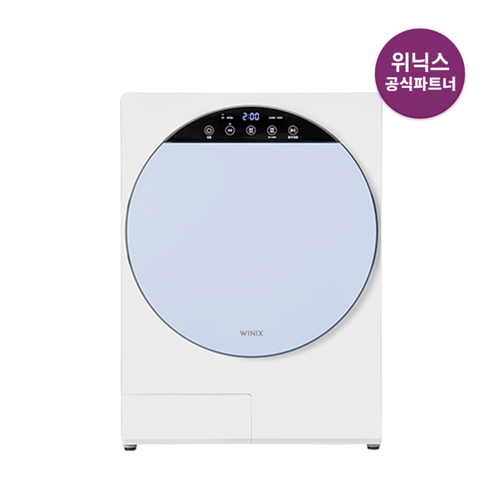 위닉스 최대 4kg 인버터 컴팩트건조기 블루 HS3H400NMK 미니건조기