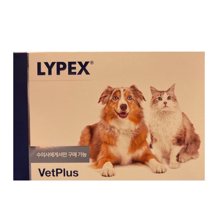 포베츠 라이펙스(LYPEX) 강아지,고양이 췌장효소 보충제 60캡슐 20230525
