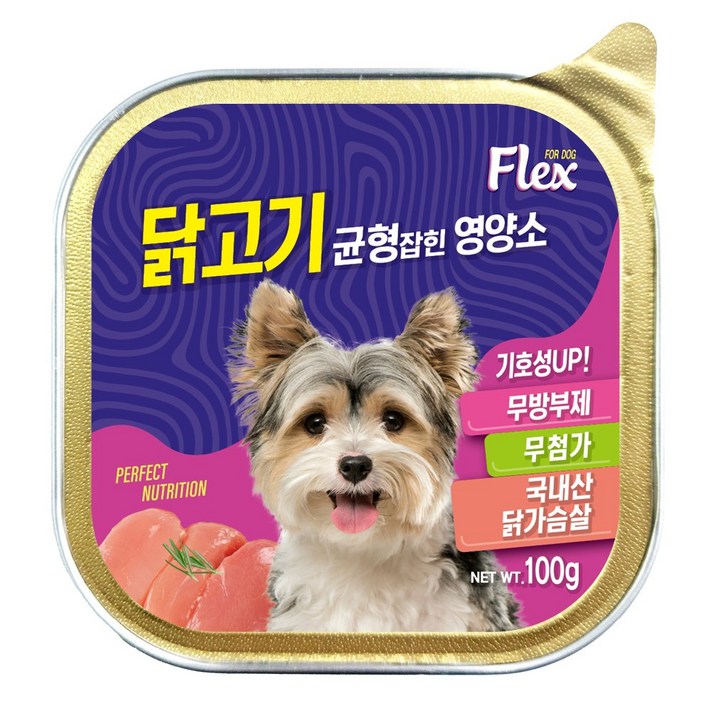 칼마 플렉스 강아지 캔 100g x 20개 순살치킨 전연령 습식간식용 주식캔, 20개, 100g, 닭고기맛