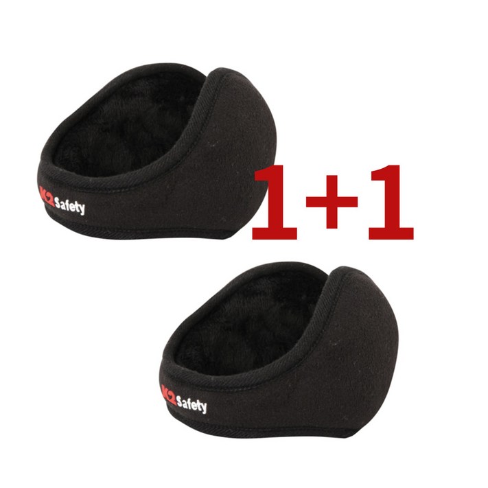 K2 [1+1] 정품 겨울용 귀마개, 블랙+네이비(Black+Navy)