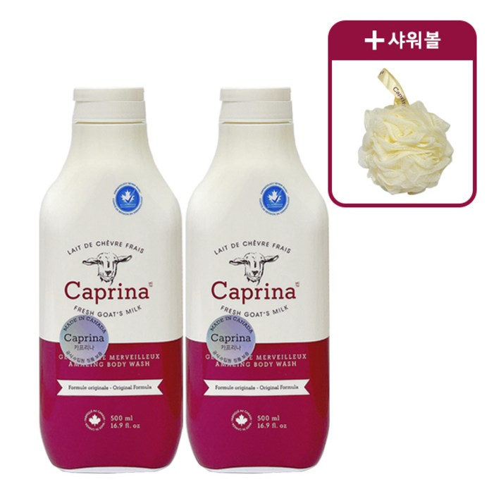 카프리나 카프리나 산양유 바디워시 500ml 2개샤워볼