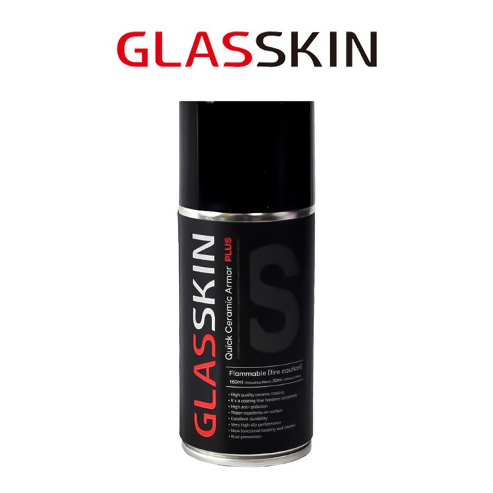 글라스킨 퀵 세라믹 아머 플러스S 오토바이 광택제 160ml 유리막 코팅제, 1개 글라스킨 퀵 세라믹 아머 플러스S 오토바이 광택제 160ml 유리막 코팅제, 1개