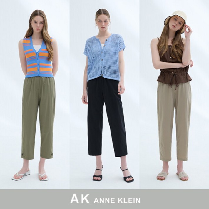 AK 앤클라인 25SS NC 스트링 팬츠 3종