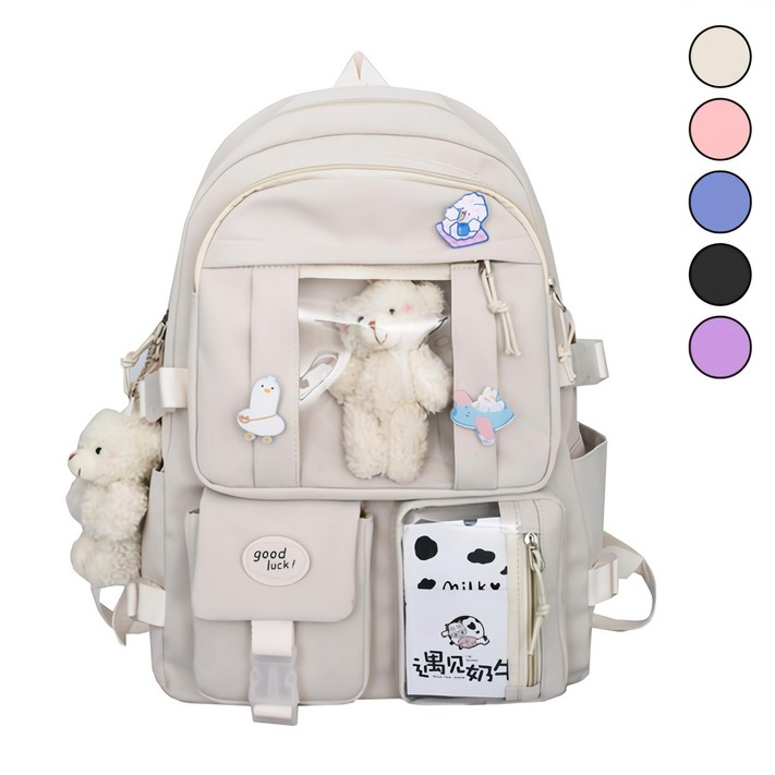 레이원 백팩 데일리 남녀공용 학생 가방