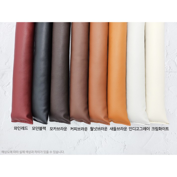 자동차 틈새쿠션 사이드 쿠션 차량용 악세사리 전차종 2개 한쌍 크라스마네 무로고, 2개, 모던블랙 자동차 틈새쿠션 사이드 쿠션 차량용 악세사리 전차종 2개 한쌍 크라스마네 무로고, 2개, 모던블랙