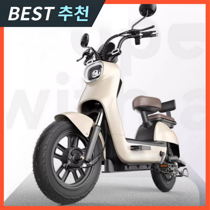 두산테크 고성능 전기스쿠터 자전거 오토바이 전동 바이크 자토바이 배달용 미니 이륜, 두산테크 4세대 그래핀  14Ah