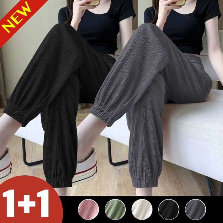 Top1 빅사이즈 여성 냉장고 쿨 캐쥬얼 조거 팬츠 여름 추천 밴딩 슬렉스 아이스 얇은 쿨링 시원한 벌룬 배기 팬츠 운동 캐쥬얼 스판 트레이닝복 블랙 드레이프 큰옷 여자 바지