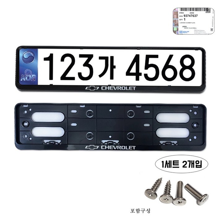 티커벨 Snow Peak 로고 캠핑 데칼스티커 TKCAMP18, 블랙 중형, 중형, 1개