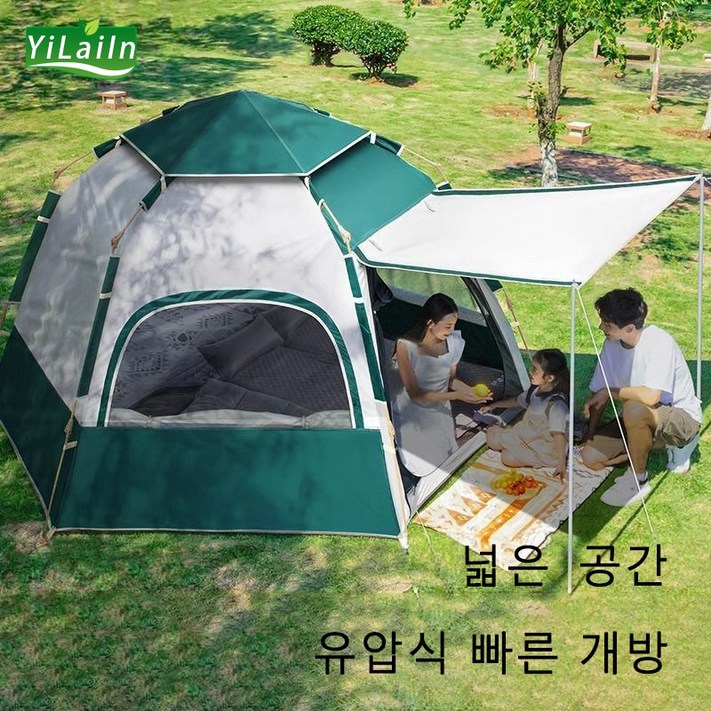 YiLaiIn 육각 텐트 2인용텐트 원터치텐트 캠핑용품 텐트 캠핑 쉘터 그늘막텐트 돔텐트 백패킹텐트 원터치쉘터 텐트추천 모기장쉘터 캠핑텐트 팝업텐트 돔쉘터 거실형텐트 여름텐트 패스