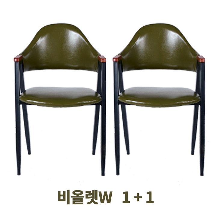천하퍼니처 비올렛W 11 인테리어의자 카페의자 식당의자 업소용 의자, 카키, 2개